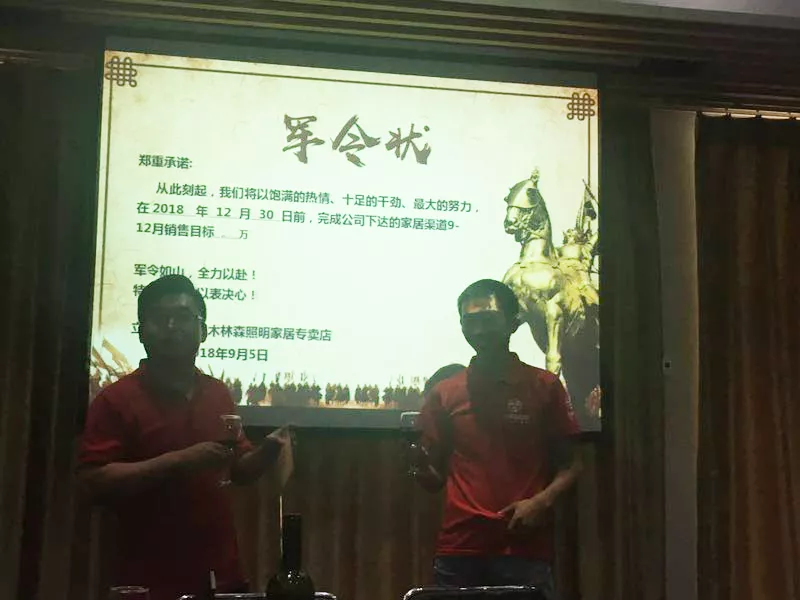 2018092203550261 V66.COM·(中国区)官方网站
