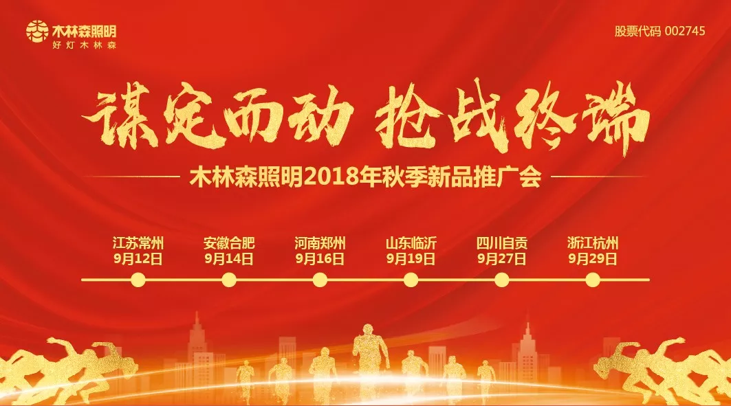 V66.COM·(中国区)官方网站