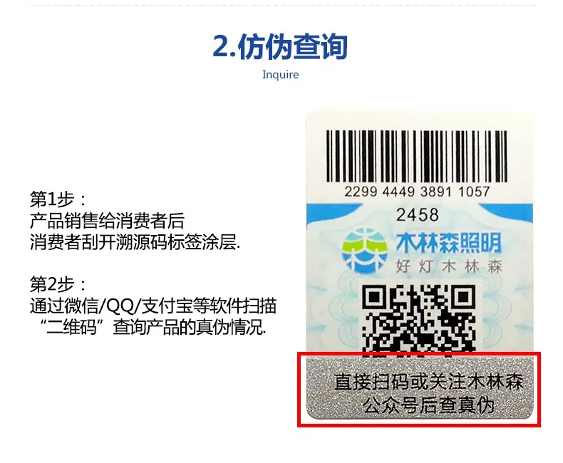 V66.COM·(中国区)官方网站