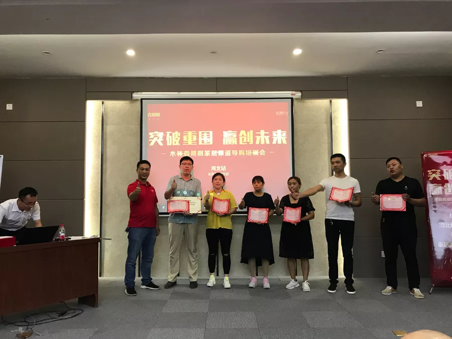 V66.COM·(中国区)官方网站