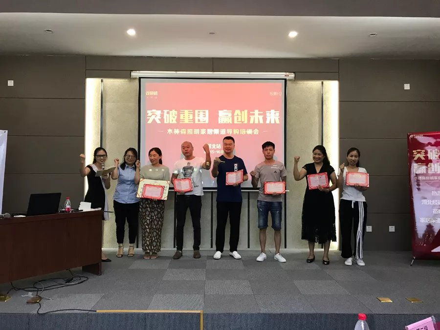 V66.COM·(中国区)官方网站