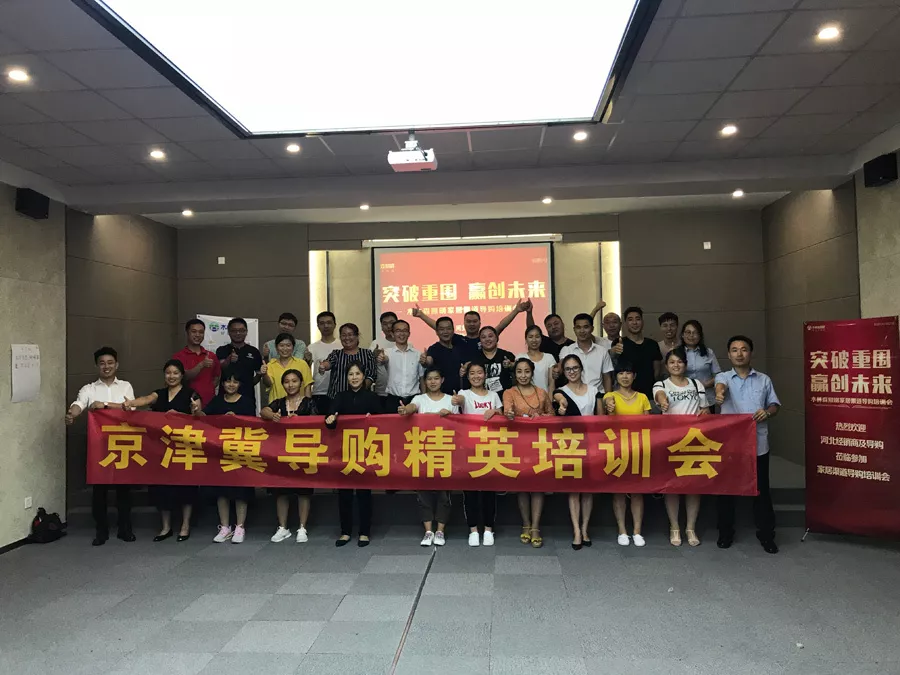 V66.COM·(中国区)官方网站
