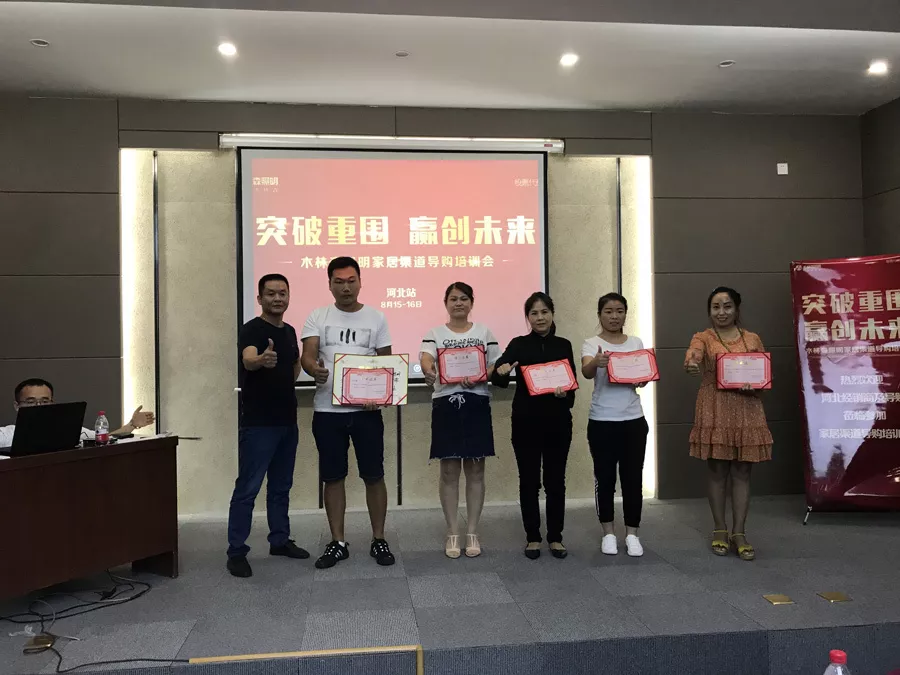 V66.COM·(中国区)官方网站