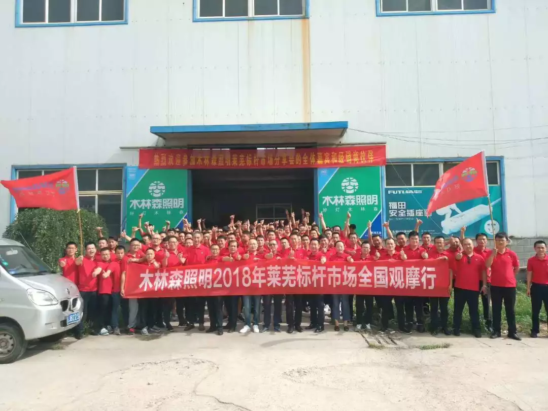 V66.COM·(中国区)官方网站