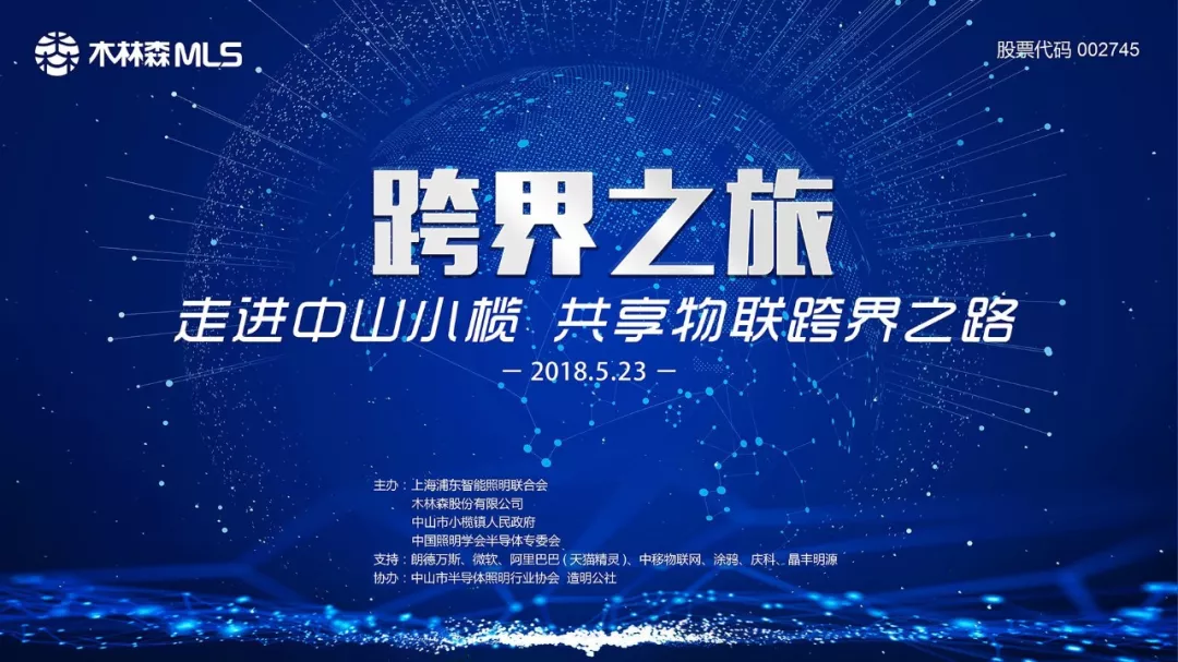V66.COM·(中国区)官方网站
