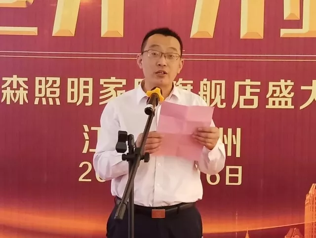 20180908040532761 V66.COM·(中国区)官方网站