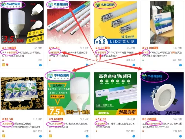 20180908042046924 V66.COM·(中国区)官方网站