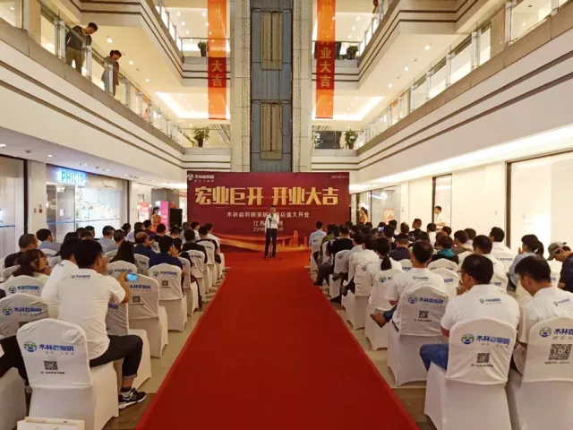 20180908043331559 V66.COM·(中国区)官方网站