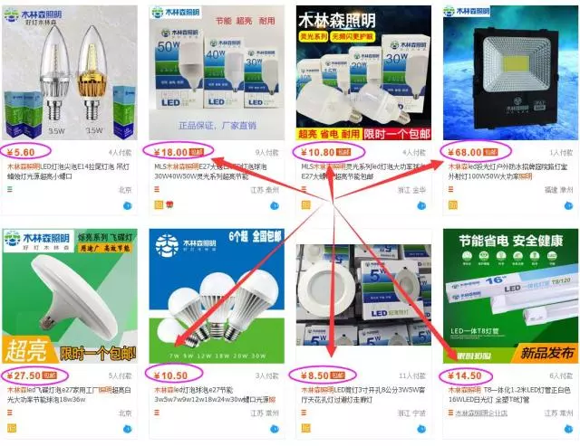 20180908043846827 V66.COM·(中国区)官方网站