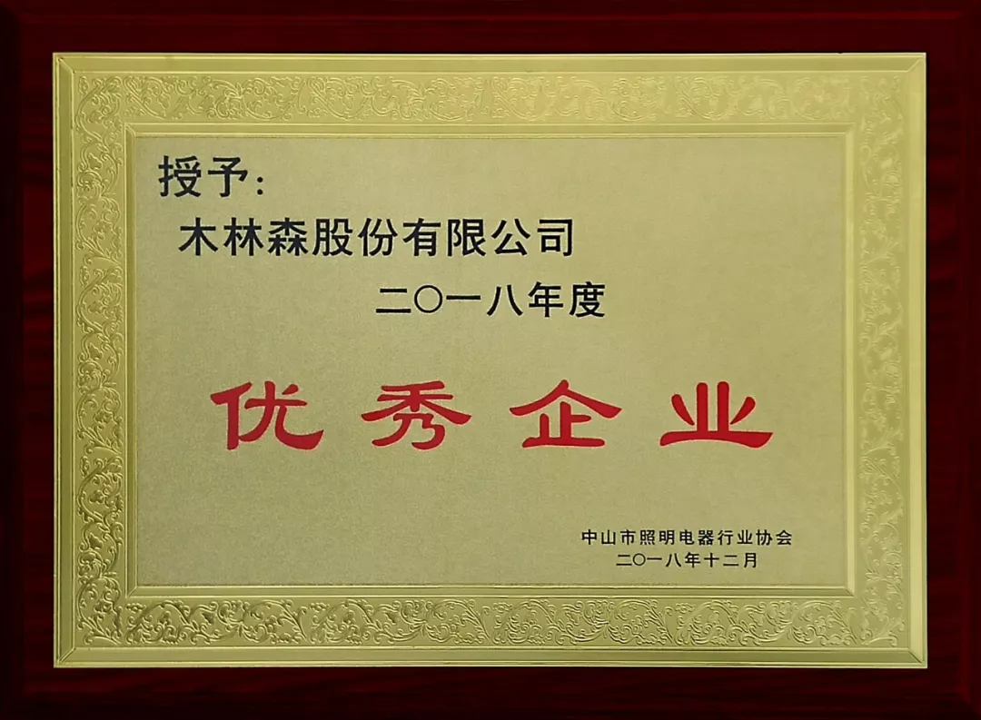 V66.COM·(中国区)官方网站