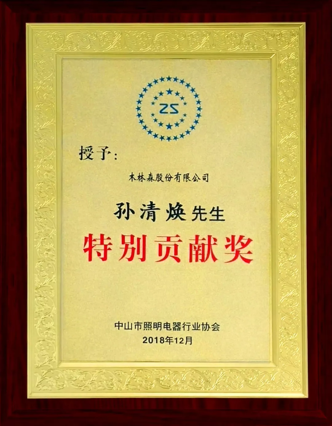 V66.COM·(中国区)官方网站
