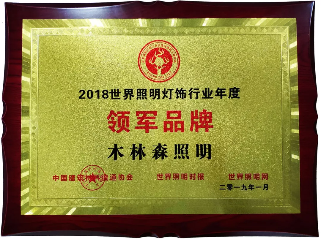 V66.COM·(中国区)官方网站