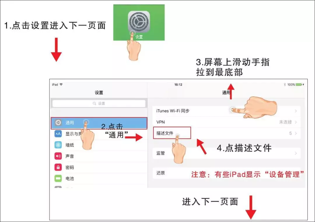 V66.COM·(中国区)官方网站