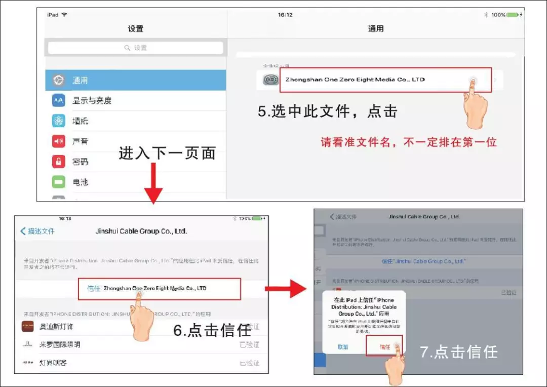 V66.COM·(中国区)官方网站