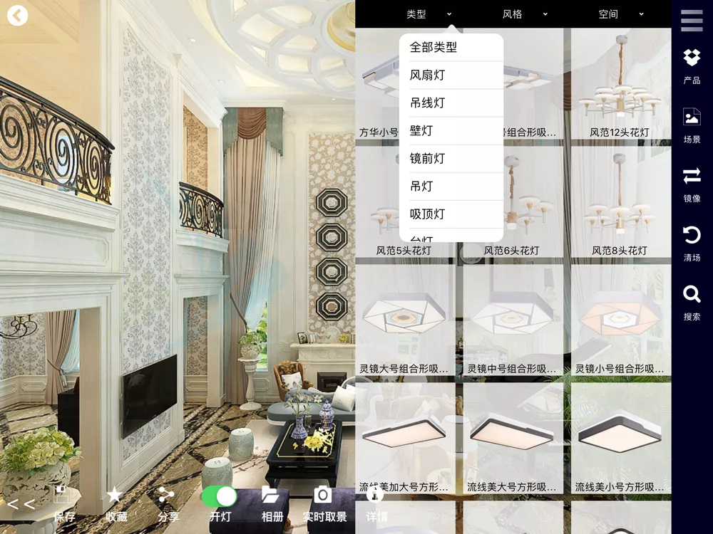 V66.COM·(中国区)官方网站