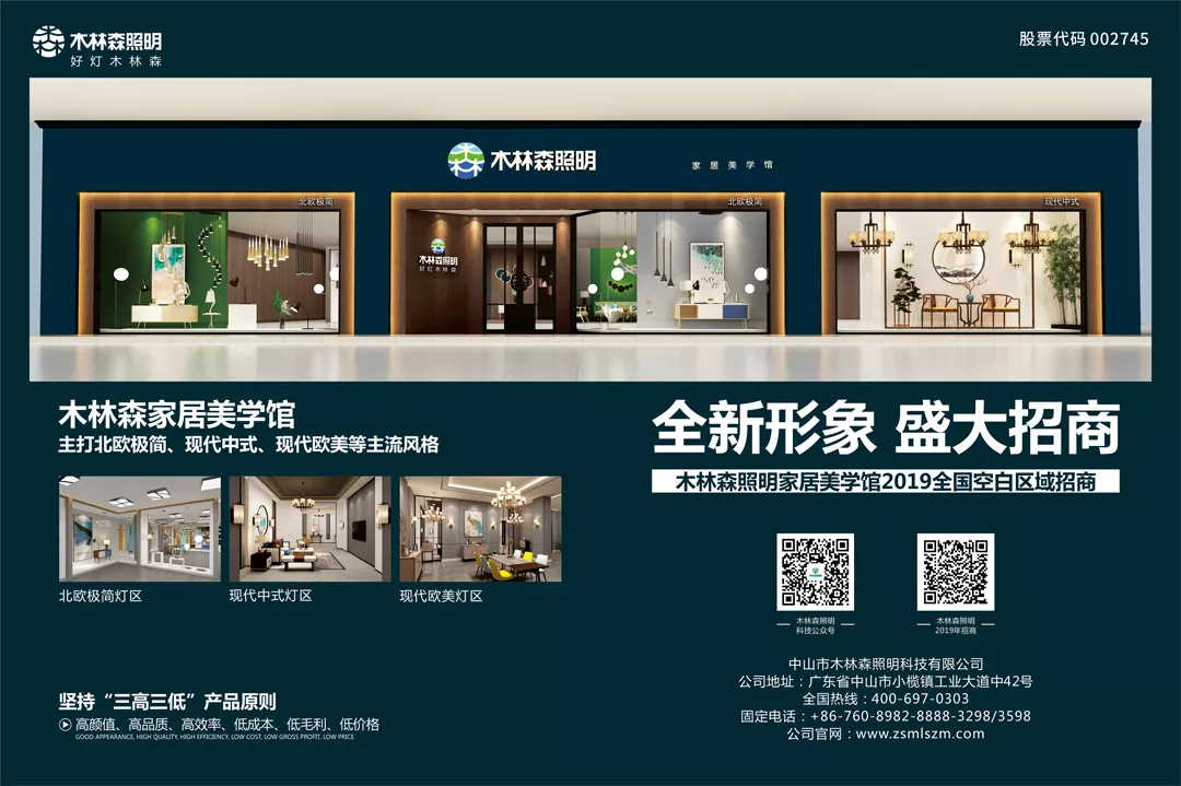 V66.COM·(中国区)官方网站