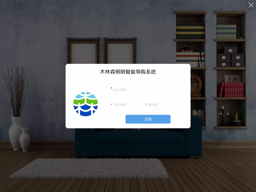 V66.COM·(中国区)官方网站