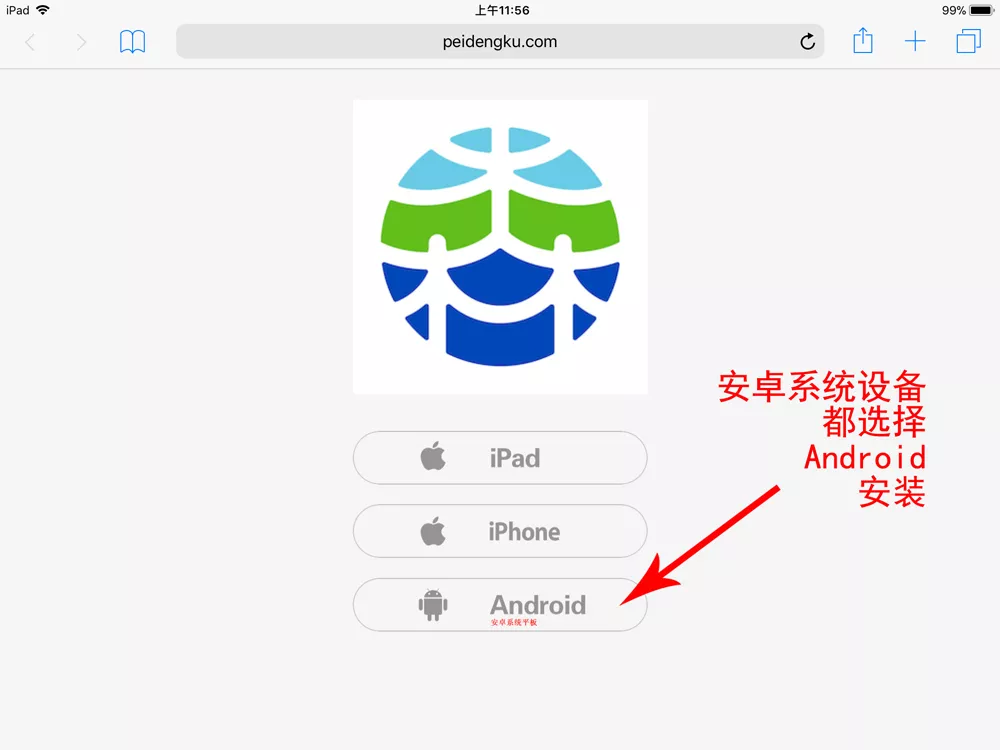 V66.COM·(中国区)官方网站