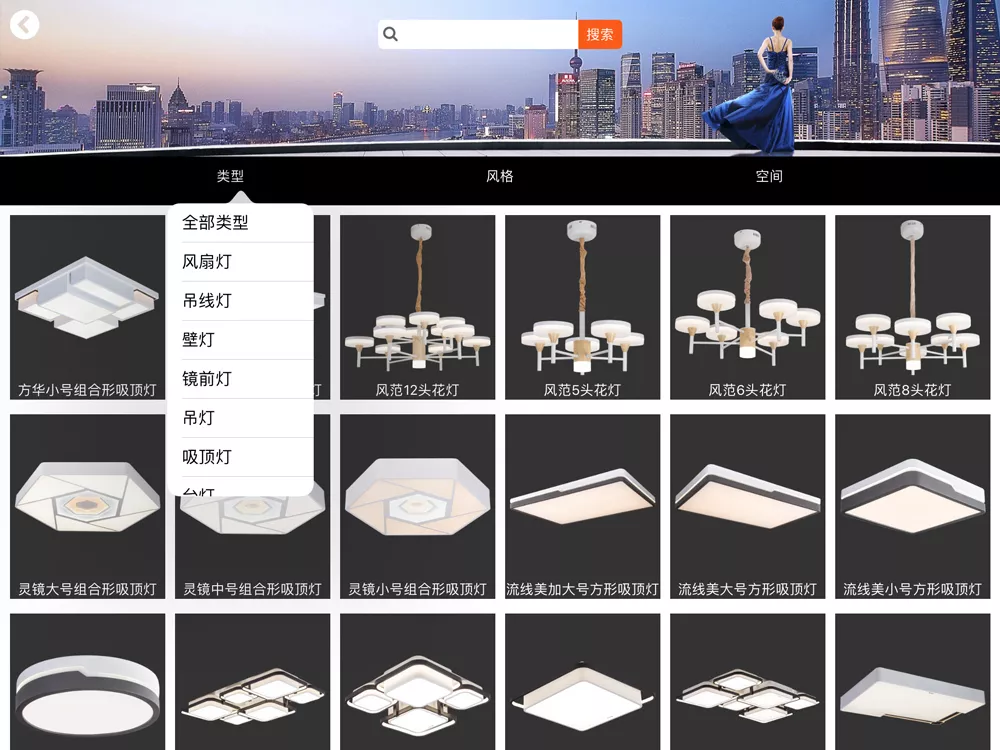 V66.COM·(中国区)官方网站