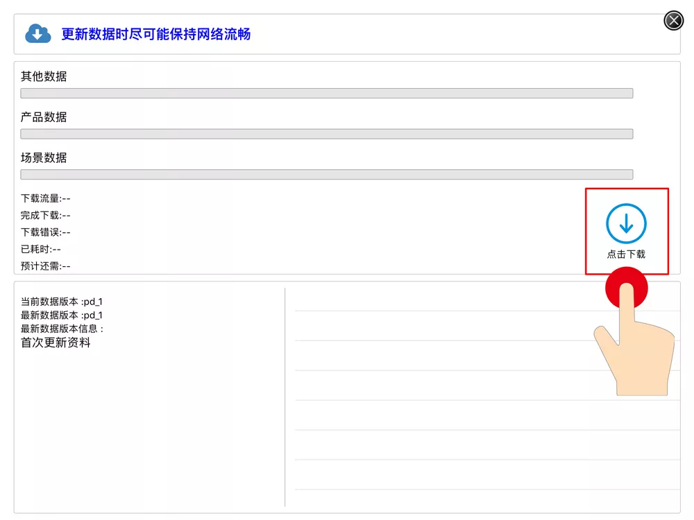 V66.COM·(中国区)官方网站
