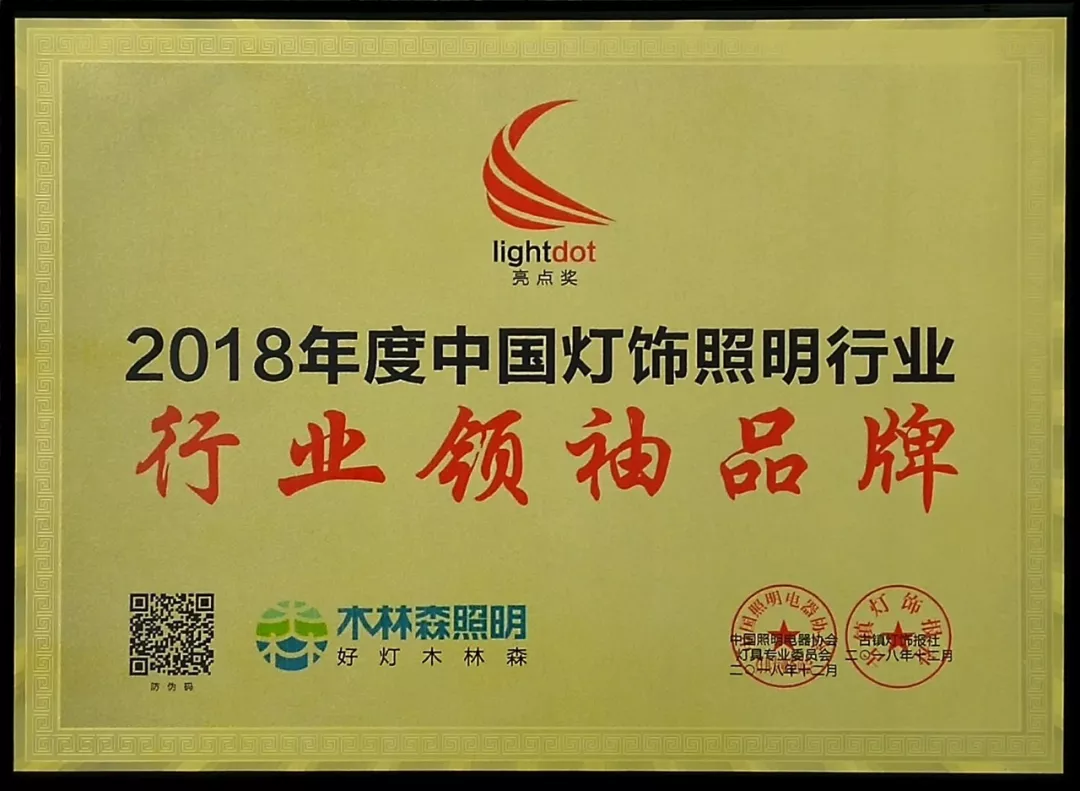 V66.COM·(中国区)官方网站