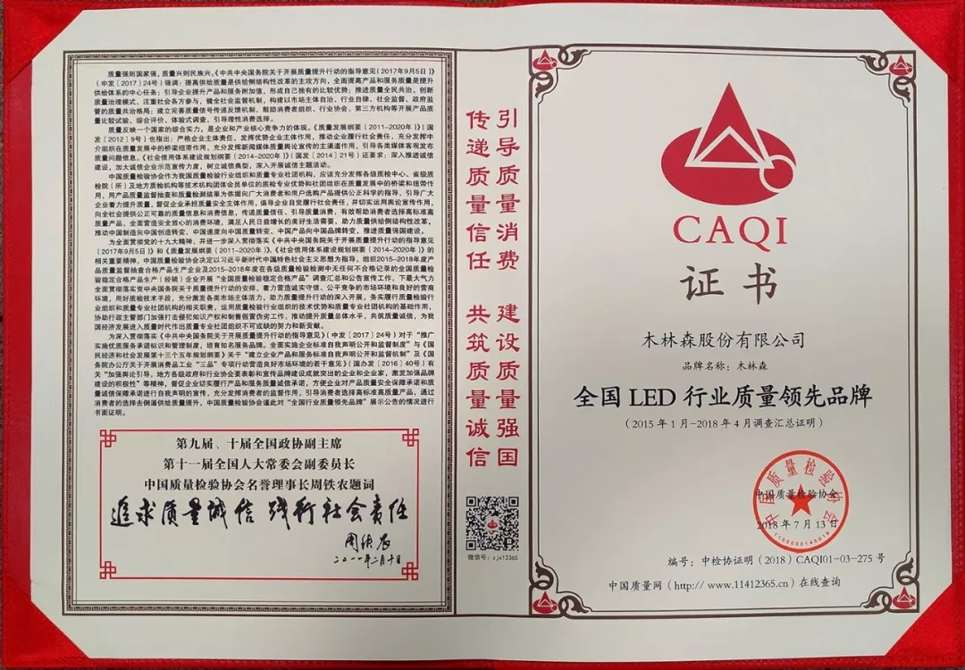 V66.COM·(中国区)官方网站