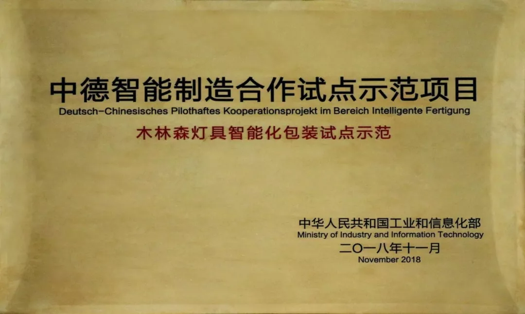 V66.COM·(中国区)官方网站
