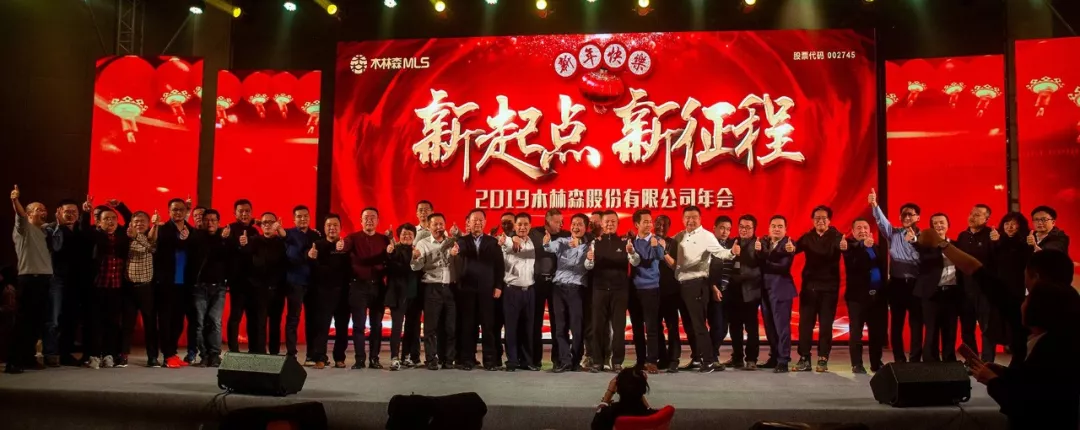 V66.COM·(中国区)官方网站