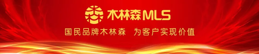 V66.COM·(中国区)官方网站
