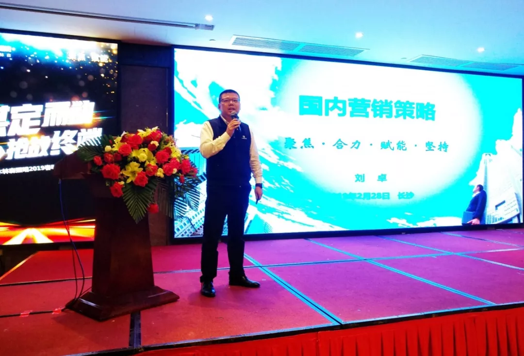 20190306100110560 V66.COM·(中国区)官方网站