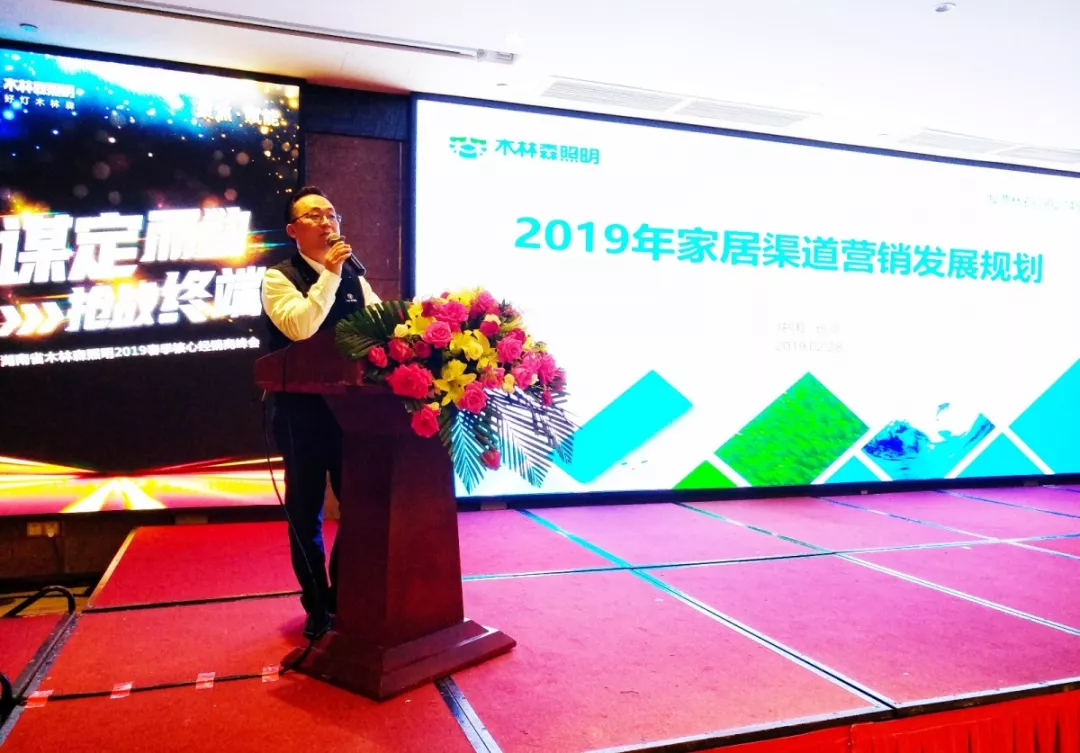 V66.COM·(中国区)官方网站