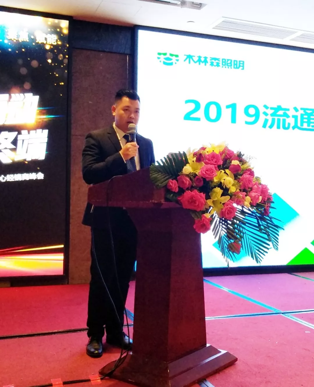 V66.COM·(中国区)官方网站