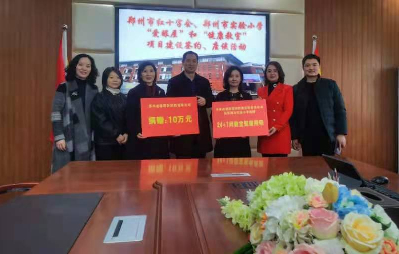 V66.COM·(中国区)官方网站