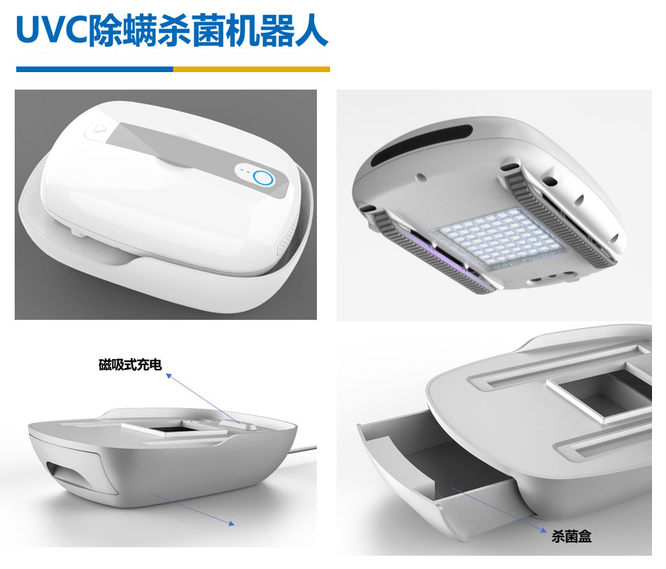 V66.COM·(中国区)官方网站