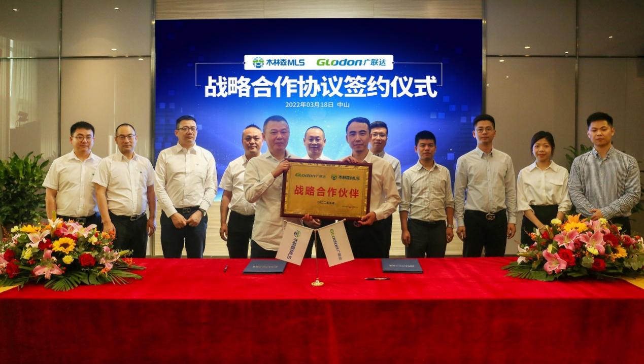 V66.COM·(中国区)官方网站