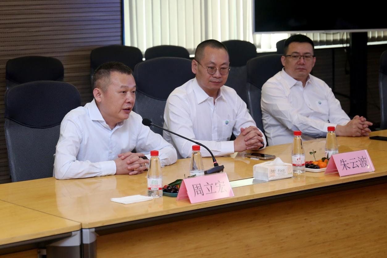 V66.COM·(中国区)官方网站