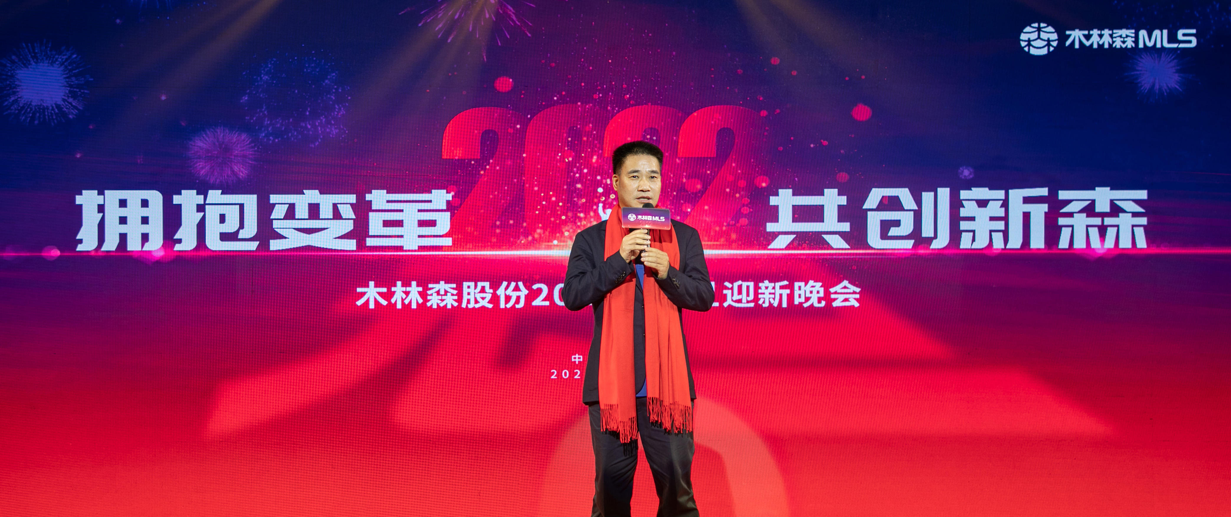 V66.COM·(中国区)官方网站