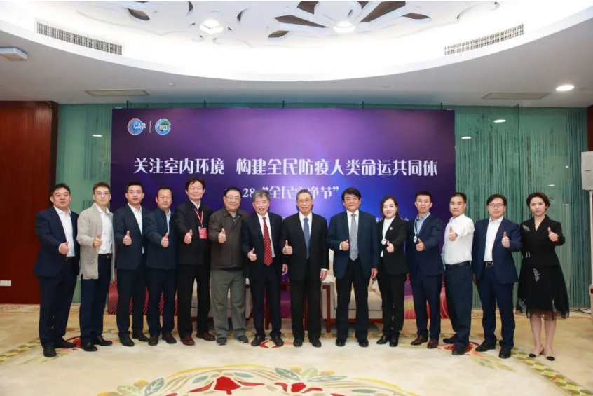 V66.COM·(中国区)官方网站