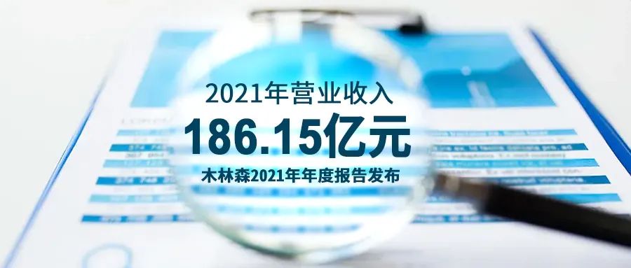 V66.COM·(中国区)官方网站