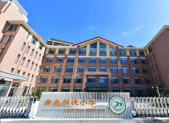 通辽同德幼学室内照明项目