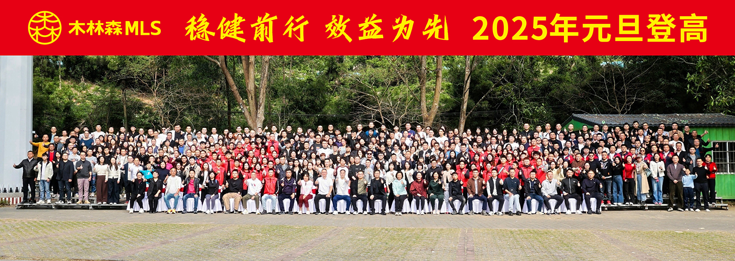 V66.COM·(中国区)官方网站