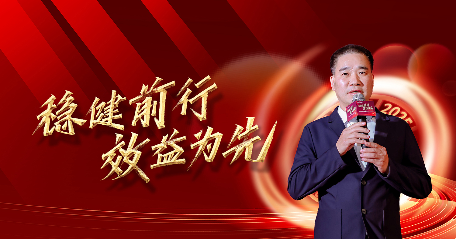 V66.COM·(中国区)官方网站