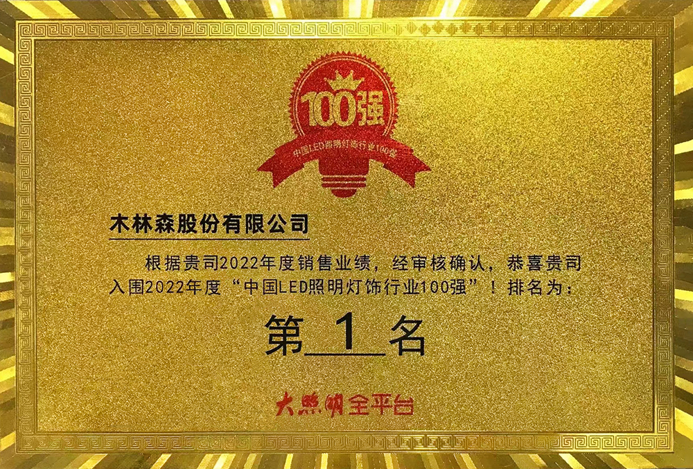 V66.COM·(中国区)官方网站