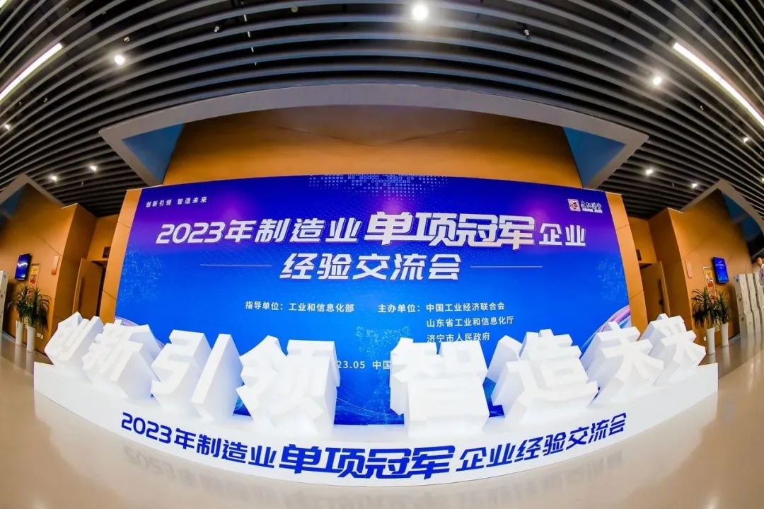 V66.COM·(中国区)官方网站