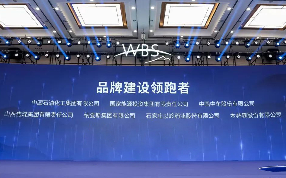 V66.COM·(中国区)官方网站