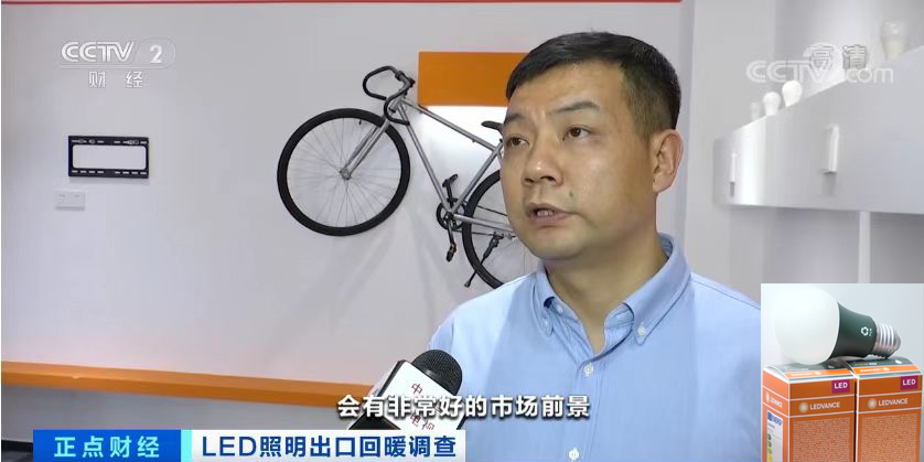 V66.COM·(中国区)官方网站