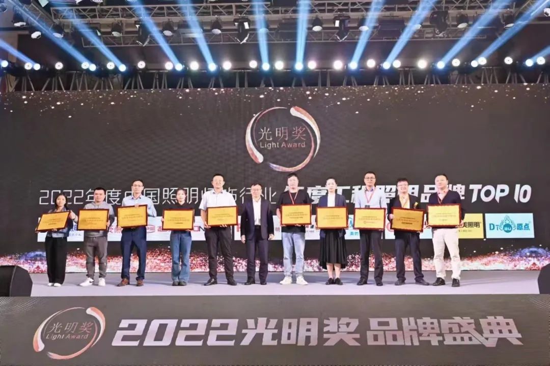 V66.COM·(中国区)官方网站