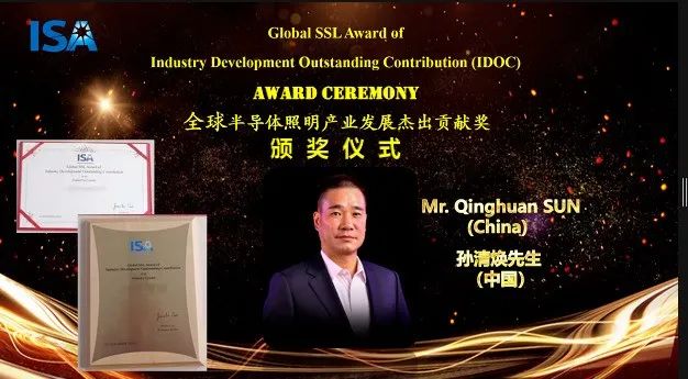 V66.COM·(中国区)官方网站