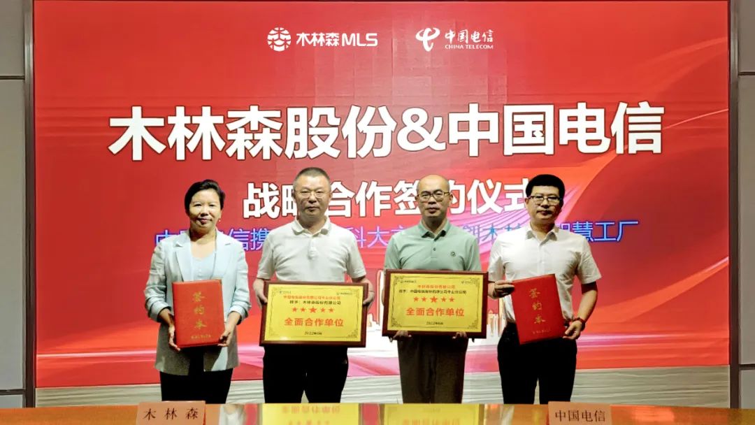 V66.COM·(中国区)官方网站