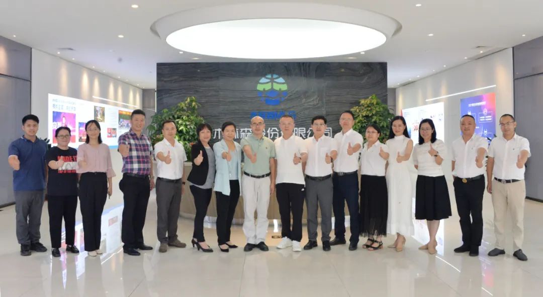 V66.COM·(中国区)官方网站